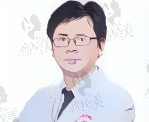 东莞非凡整形美容医院丁锋医生