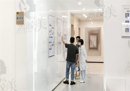 广州视百年眼科医院预约挂号流程