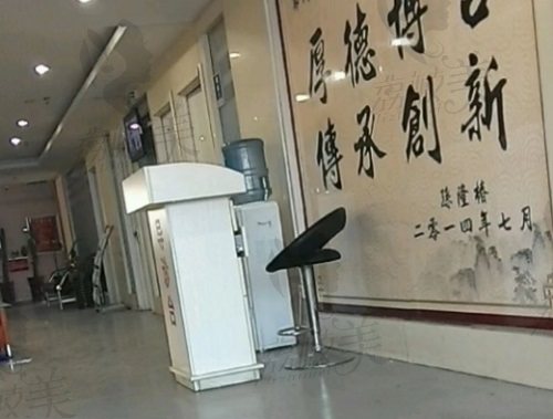 鄭州市第二中醫(yī)院大廳