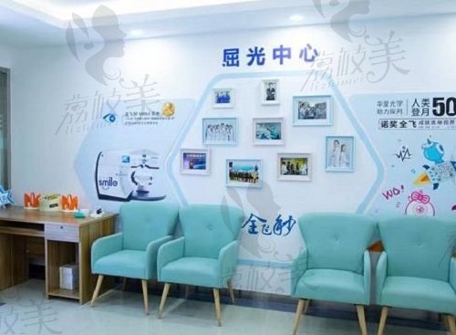 北京民众眼科医院暑期近视手术有优惠