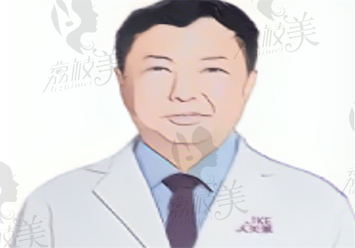 重庆美莱整形医院刁庆春医生 重庆美莱整形医院刁庆春医生