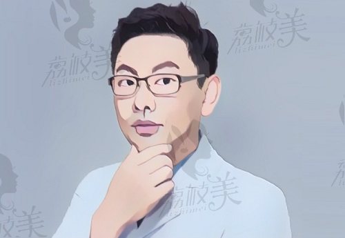 北京美媛荟宋海清医生