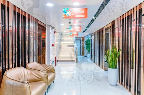 2023东莞东城非凡整形美容医院暑期项目优惠价格表
