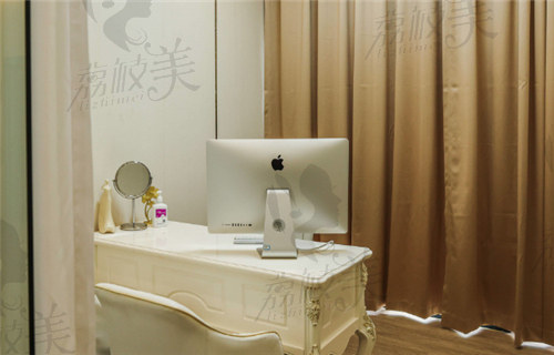 上海爱尚丽格医疗美容医院面诊室
