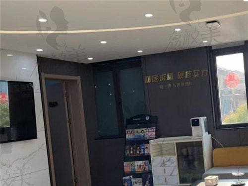 淮安明溪口腔地址在哪里