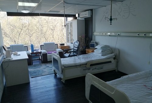 北京中圣颐安医院整形病房