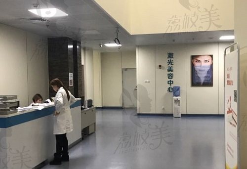 北京八大处整形美容医院走廊