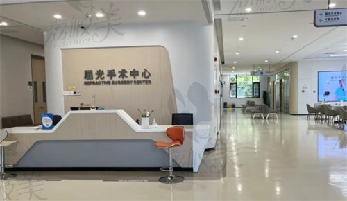 广州番禺普瑞眼科医院屈光手术中心