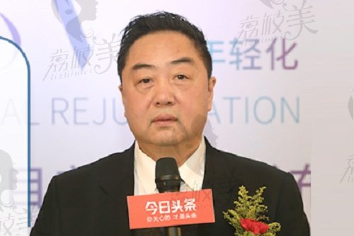 北京美媛荟李晓东医生