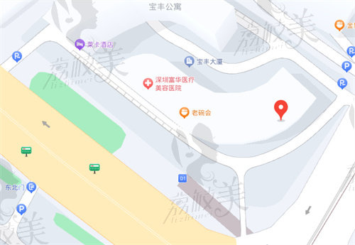 深圳富華醫(yī)療美容醫(yī)院地址