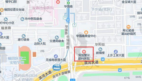 深圳爱尔眼科医院总院地址在哪里