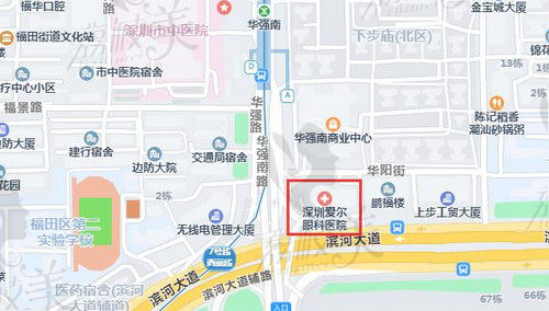 深圳愛爾眼科醫(yī)院總院地址在哪里