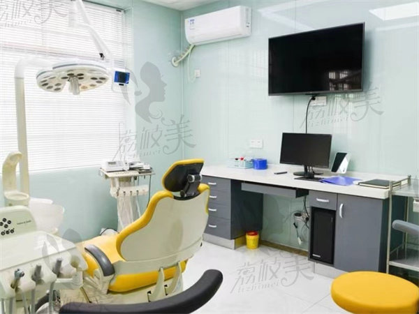 潜江众大口腔诊室