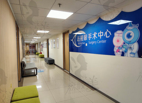 北京爱尔福康眼科医院近视中心走廊