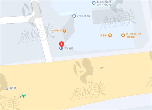 上海申洁口腔医院地址