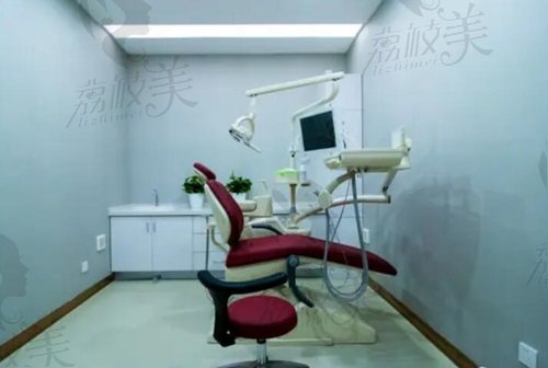银川牙博士口腔医院诊疗室