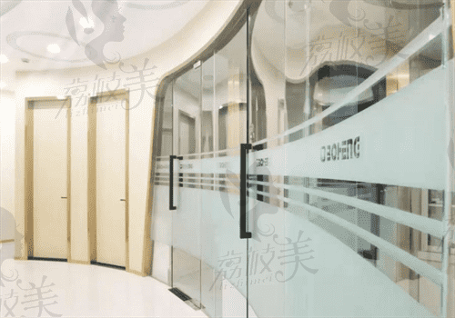 上海博恒口腔門(mén)診部 上海博恒口腔門(mén)診部