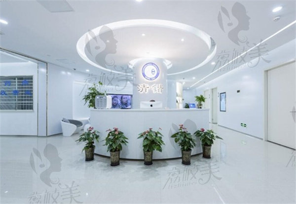 杭州清锴医疗美容医院地址