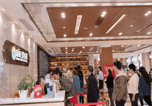 成都新桥口腔医院