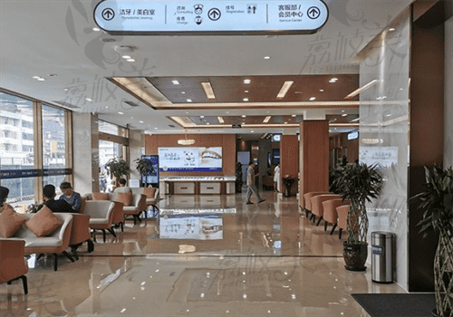 成都新桥口腔医院