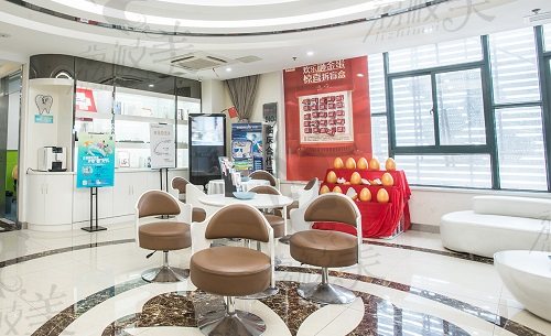 南通滬牙衛(wèi)士口腔醫(yī)院候診區(qū)