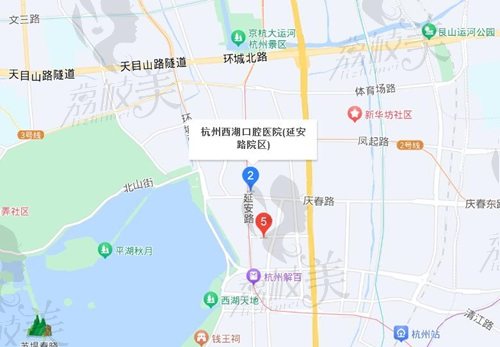 杭州西湖口腔-延安路院區(qū)地址