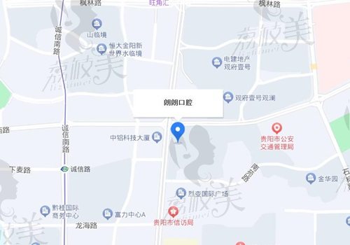 貴陽(yáng)朗朗口腔醫(yī)院地址