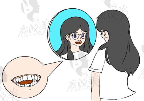 南京儿童牙齿矫正图