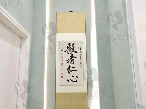 三亚众诚口腔门诊牙齿矫正怎么样
