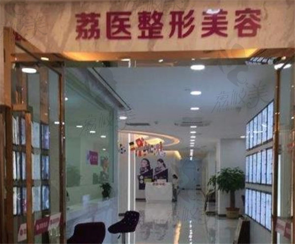 广州荔湾区人民医院植发中心黄兴勇的植发技术怎么样
