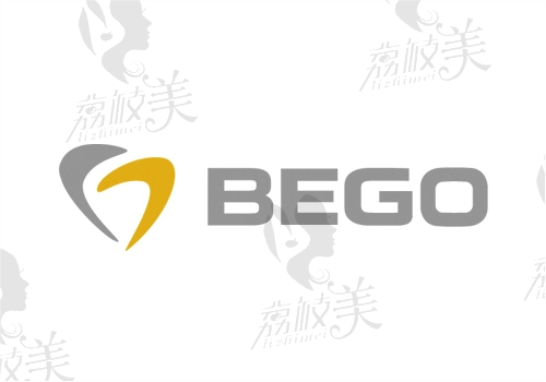 德国贝格种植牙优缺点