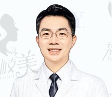 北京雅医口腔医院医生