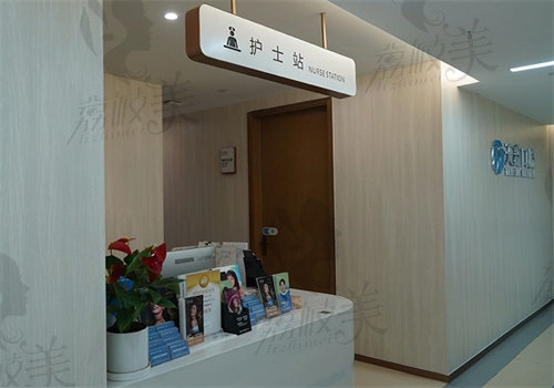 杭州天鑫医疗美容医院口腔科价格表