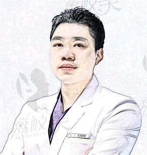 王硕晗医生