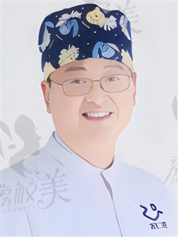 长治志强口腔张志强医生