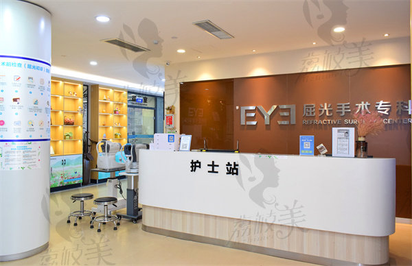 郑州爱尔眼科医院怎么样 郑州爱尔眼科医院怎么样