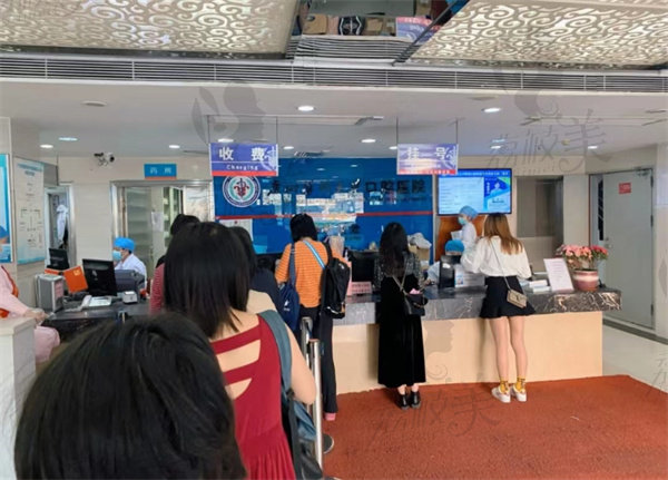 广州医科大学口腔医院怎么样