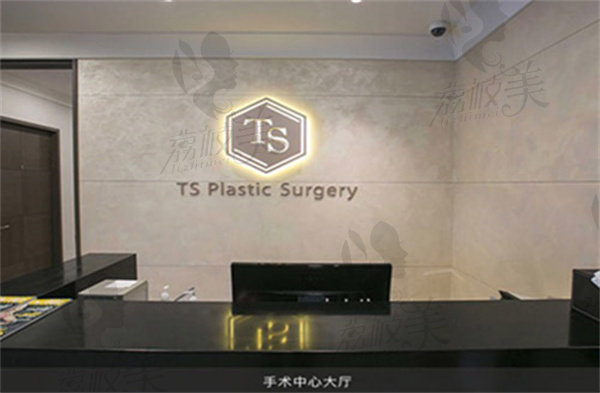 韩国ts整形自然曲线v-line下颌角手术