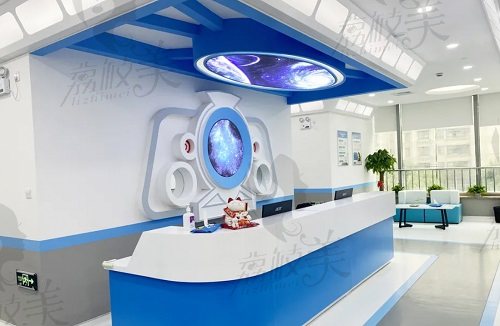 上海未来视界眼科医院怎么样