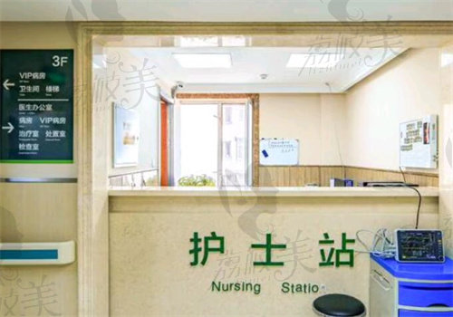 黑龙江焦视眼科医院地址及电话号码是多少