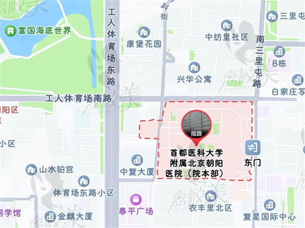 北京朝阳医院周边图
