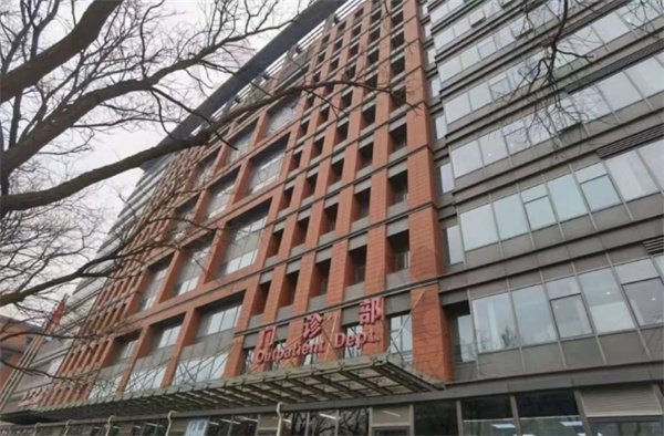 北京安贞医院眼科专 家排名