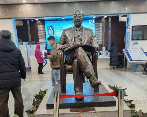 北京安贞医院眼科专 家排名