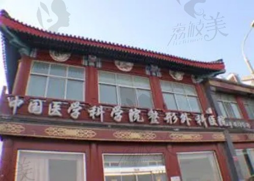 北京八大處異物取出醫(yī)生哪個好？