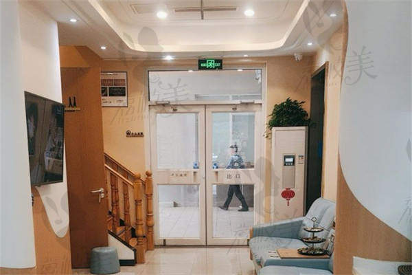 北京雅德嘉口腔医院总部地址
