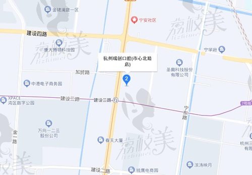 杭州瑞創(chuàng)口腔醫(yī)院市心北路分院地址