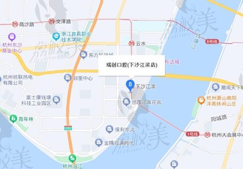 杭州瑞創(chuàng)口腔醫(yī)院下沙江濱分院地址