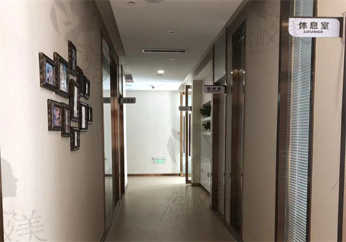 石家庄美华口腔门诊部