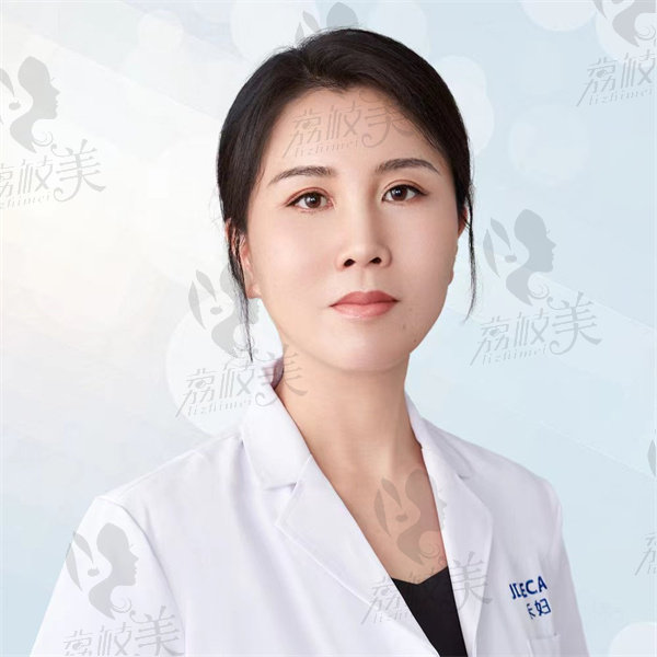 北京嘉禾女性健康管理
