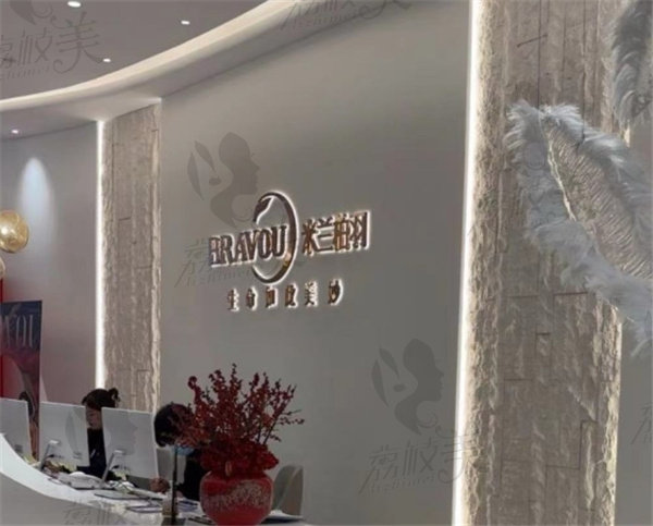 杭州格莱美彭涛吸脂 杭州格莱美彭涛吸脂